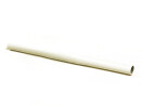 Single Speed Handlebar narrow White