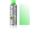Spray.Bike Spr&uuml;hlack BLB Pocket Clear - Fluro Green...
