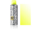 Spray.Bike Spr&uuml;hlack BLB Pocket Clear - Fluro Yellow...